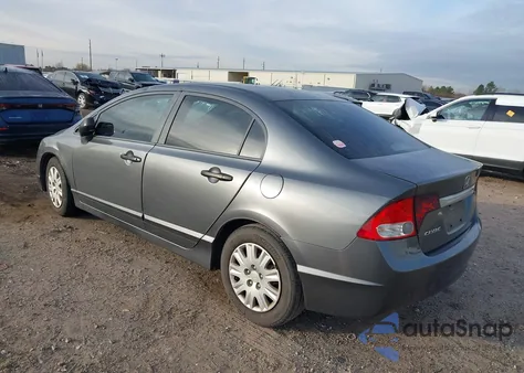 2011 Honda Civic Vp z USA, uszkodzony, nr VIN 19XFA1F31BE043934